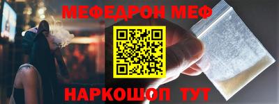 кристаллы Камышлов