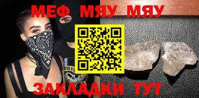 MDMA Кандалакша