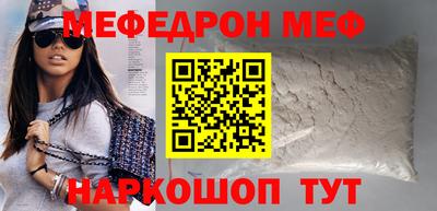 кристаллы Камышлов