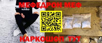 кристаллы Камышлов