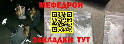 кристаллы Камышлов