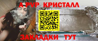 ПСИЛОЦИБИНОВЫЕ ГРИБЫ Канаш