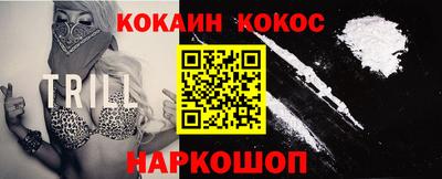 кристаллы Камышлов