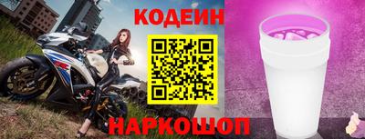 MDMA Кандалакша