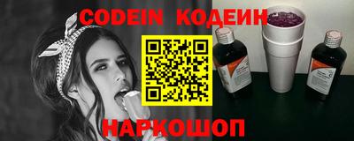 кристаллы Камышлов