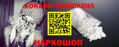кристаллы Камышлов