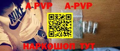 гидропоника Кинель