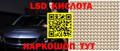 MDMA Кандалакша