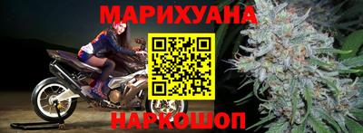 кристаллы Камышлов