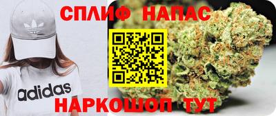 MDMA Кандалакша
