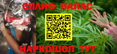 ПСИЛОЦИБИНОВЫЕ ГРИБЫ Канаш