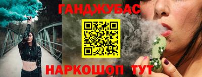 кристаллы Камышлов