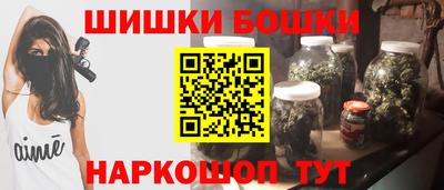 MDMA Кандалакша