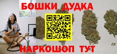 ПСИЛОЦИБИНОВЫЕ ГРИБЫ Канаш