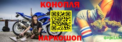 MDMA Кандалакша