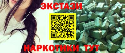 MDMA Кандалакша