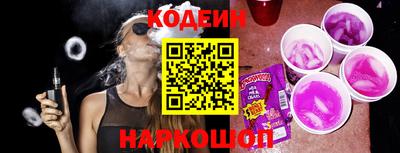 ПСИЛОЦИБИНОВЫЕ ГРИБЫ Канаш