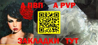 ПСИЛОЦИБИНОВЫЕ ГРИБЫ Канаш