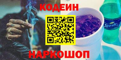 прущий лед Кимры
