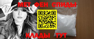 прущий лед Кимры