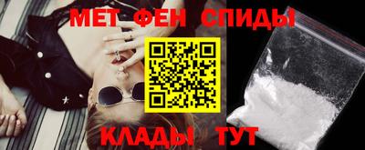 ПСИЛОЦИБИНОВЫЕ ГРИБЫ Канаш