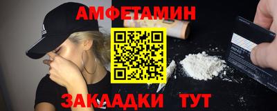 кристаллы Камышлов