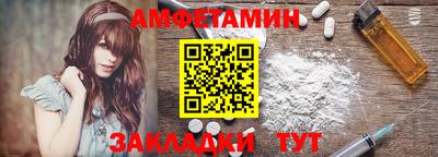 MDMA Кандалакша