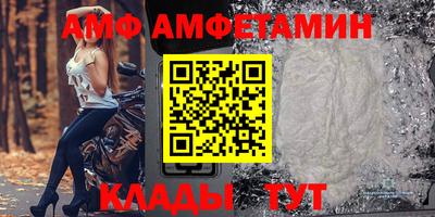 кристаллы Камышлов