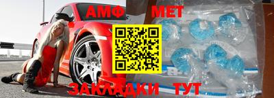 MDMA Кандалакша