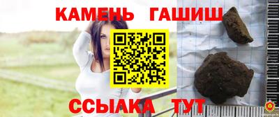 MDMA Кандалакша