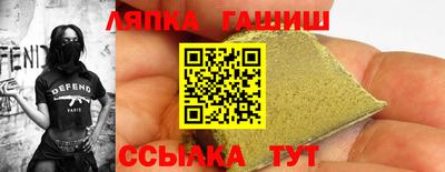 MDMA Кандалакша