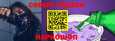 прущий лед Кимры