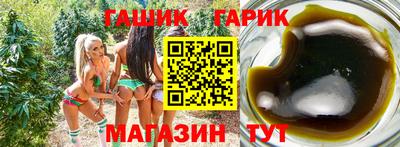 MDMA Кандалакша