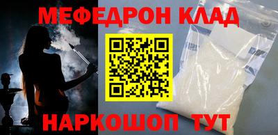ПСИЛОЦИБИНОВЫЕ ГРИБЫ Канаш