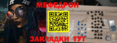 MDMA Кандалакша