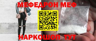 MDMA Кандалакша