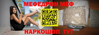MDMA Кандалакша