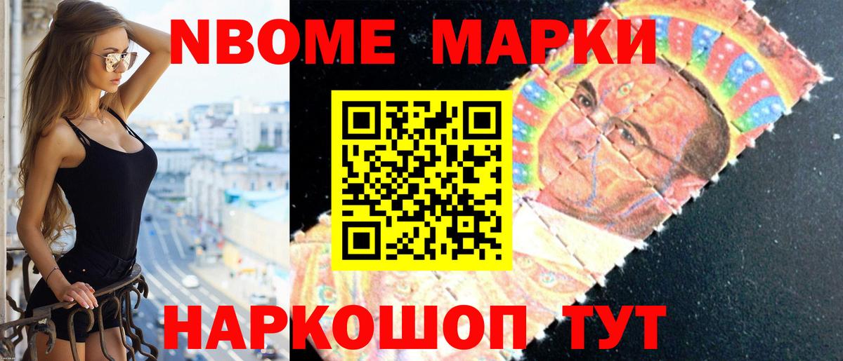 ЛСД экстази ecstasy Красноярск